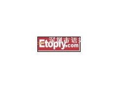 供应60个语种的专业翻译服务，精准沟通无国界