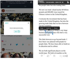 Content Products' Dopamine Buttons: How Media Retains Users Through Subtle Tricks