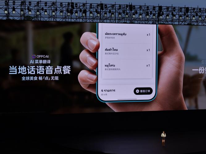 为什么Pro的海外点菜体验如此出色？19种语言实时翻译背后的用心