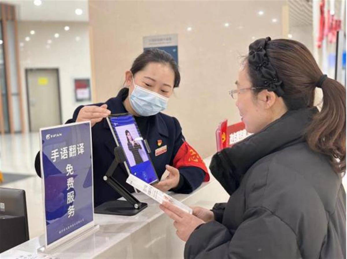 汉阳政务上线“线上手语翻译服务”，贴心服务听障人士